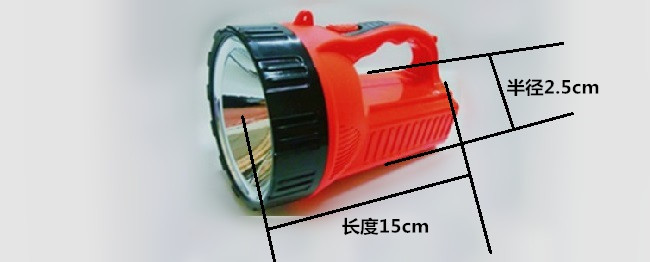 手提露營燈外殼設(shè)計